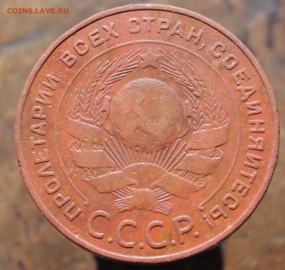 5 копеек 1924 до 1июня.19г в 22:00 мск - 333333333