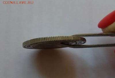 3 рубли на серебро 1830 года, оценка стоимости для продажи. - IMG-3f2ee28fe03782decb325f9dd26a4040-V