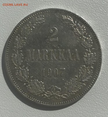 2 марки 1907 г и 1 марка 1915г для Финляндии, спрос и оценка - 2D6CA18D-9869-4C57-8791-81AECC0616DA