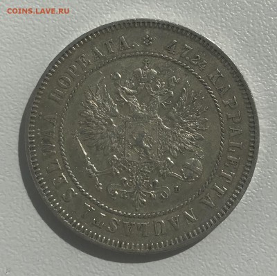 2 марки 1907 г и 1 марка 1915г для Финляндии, спрос и оценка - 8E84ECAA-DA00-4FCE-90C9-CA5575E7B141