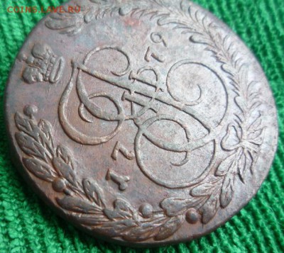 5 копеек 1779г.ем,до 30.05 - 79-3