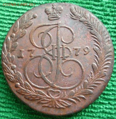 5 копеек 1779г.ем,до 30.05 - 79-2