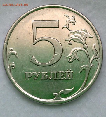 Разновидности от Ник-ны - IMG_20190528_132623[1].JPG