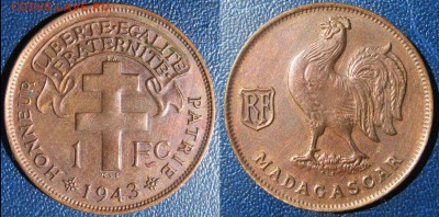 МАДАГАСКАР 1 франк 1943 год До 30.05 В 22-00МСК - Мадагаск