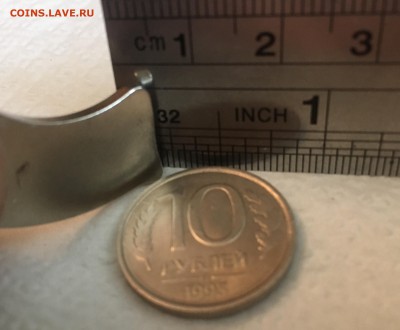 10 рублей 1993, ММД, немагнит, короткий до 31.05 - 5EC7782D-1C21-439D-B9D4-06541C7DE018