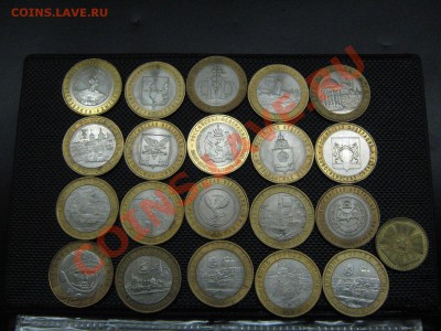 М ЯНО и др. 21 шт. - IMG_5615.JPG