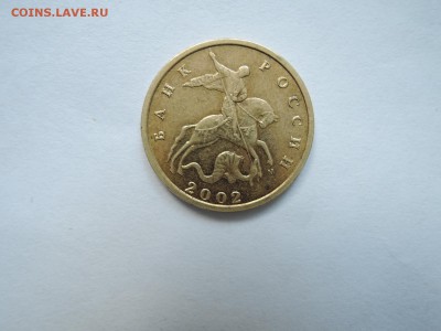 Вопросы по штемпелям от Бирюк - DSCN6033.JPG
