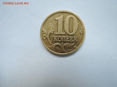 Вопросы по штемпелям от Бирюк - DSCN6032.JPG