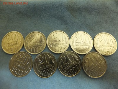 Поздние СССР 20коп до 30 мая 22-00 - imgonline-com-ua-Compressed-AKF2GHQpfG