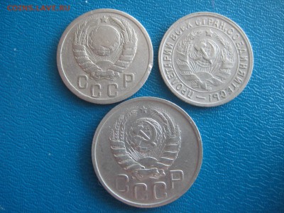 15копеек 1932г. 1938г. 20копеек 1942г. - IMG_1906.JPG