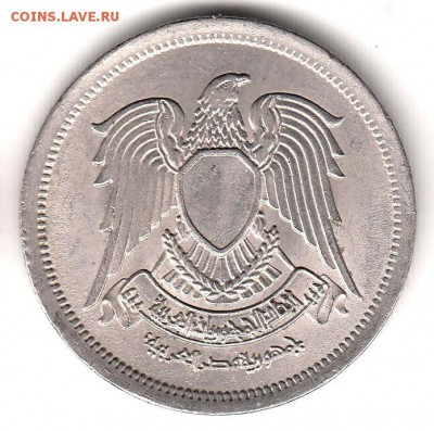 Египет 10 миллим 1972 до 31.05 в 22.00 по мск - 145-2