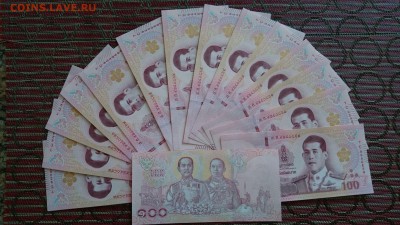 ФИКС. Купюра 100 бат 2018 - РАМА 10 - Тайланд. Пресс - 100 бат
