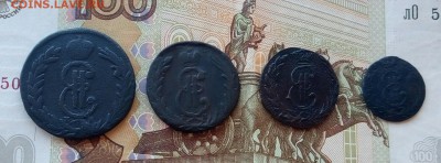 Прлушка, деньга, копейка, 2 копейки 1769 КМ. - P90528-145032(1)