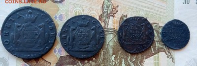 Прлушка, деньга, копейка, 2 копейки 1769 КМ. - P90528-145151(1)