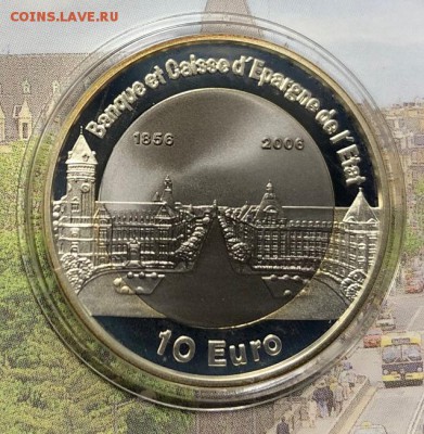 10 евро 2006 Люксембург. Оценка - IMG_2230-28-05-19-01-52
