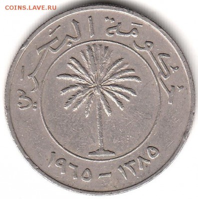 Бахрейн, 100 филс, 1965 до 31.05 в 22.00 по мск - 154-2