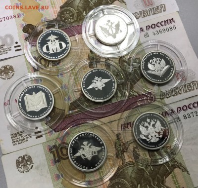 1 руб Министерства 7 шт. 2002 - 8E15174A-1660-48A1-AA4A-E9E80B43B67D