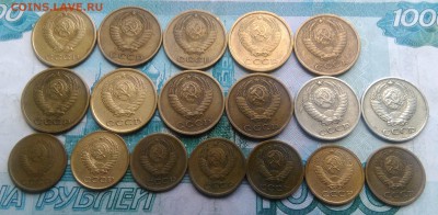 поздние советы по ФИКСУ - IMG_20190527_191402