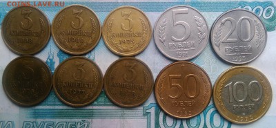 поздние советы по ФИКСУ - IMG_20190527_192320