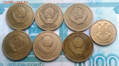 поздние советы по ФИКСУ - IMG_20190527_192553