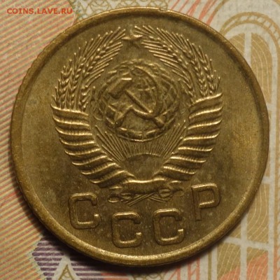 1 коп 1953г неплохая 03.06.19 в 22-00 - DSC06208.JPG