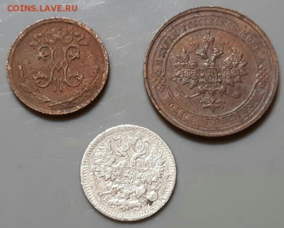 5 копеек 1911  год СПБ.  До 28.05.19 в 22.15 МСК. - 2019-05-28 22.46.20