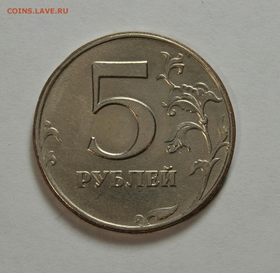 5р.1997сп (Очень Хорошая) до 30.05 в 22.30 - IMG_20190528_160248