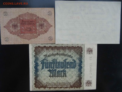 Лот марок Германии 1920-23 год 3 шт. до 03.06 до 22.00 - DSC09887