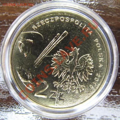 Польша, 2 злотых с кристаллами, Артур Гроттер, 2010 - IMG_0067.JPG