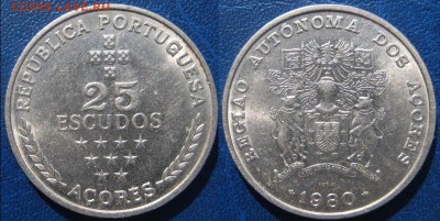 АЗОРСКИЕ острова 25 эскудо 1980 г   До 30.05 В 22-00 МСК - азоры25