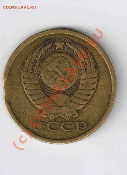10 рублей 1993 г.лмд, поворот 2 шт. - вы