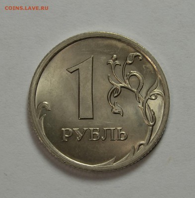 1р.2009сп шт.Н3.22В(Очень хороший) до 30.05 в 22.30 - IMG_20190528_171301