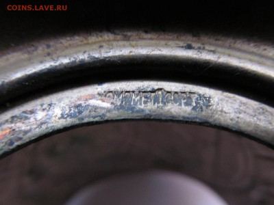 4  шт  разные  подстаканники  ! - IMG_1704.JPG