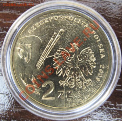 Польша, 2 злотых с кристаллами, Владислав Стжеминьский, 2009 - IMG_0079.JPG