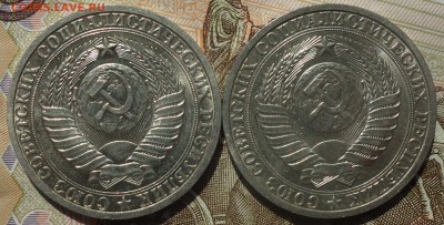 1 руб 1989г 2шт без оборота 03.06.19 в 22-00 - DSC06367.JPG