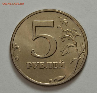 5р.1997сп  Отличная до 30.05в 22.30 - IMG_20190528_184106