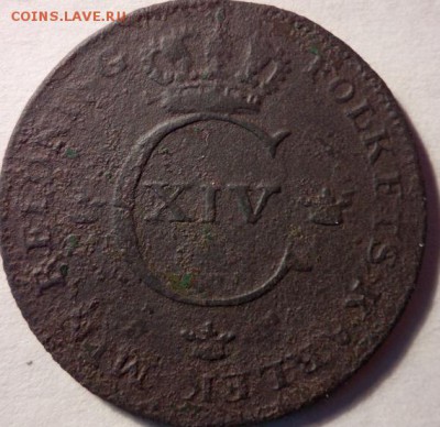 2 скиллинга 1822 - photofacefun_com_1559058630
