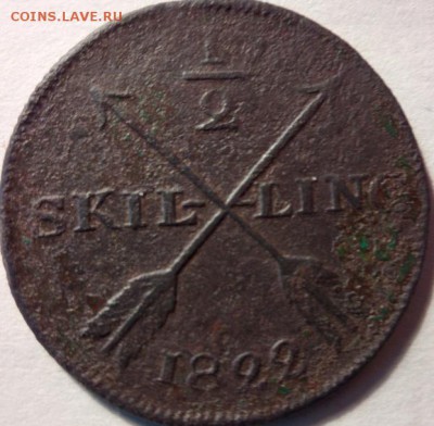 2 скиллинга 1822 - photofacefun_com_1559058667