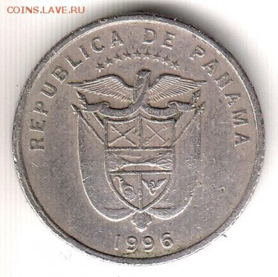 10 бальбоа 1996 до 31.05 в 22.00 по мск - 157