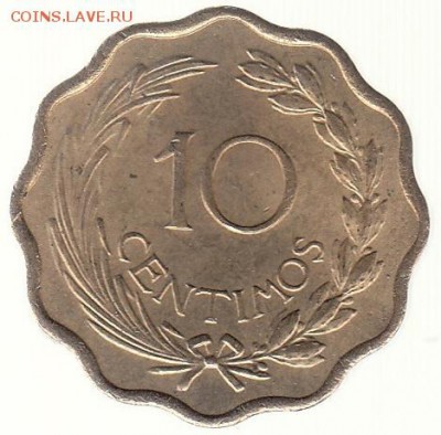 Парагвай 10 сентимо 1953 до 31.05 в 22.00 по мск - 158