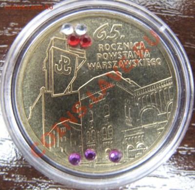 Польша, 2 злотых с кристаллами, 65 лет восстания, 2009 - IMG_0088.JPG