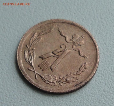 4 копейки 1892 года. Кладовая. №-1. До 1.06.19 - DSC00048.JPG