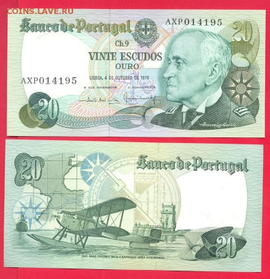 Португалия 20 эскудо 1978 UNC Фикс 1.06 22:10 - ee426b000b41d6aa01208d1ec63051eb