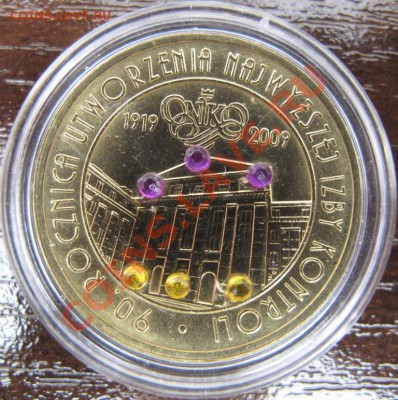 Польша, 2 злотых с кристаллами, Контрольная палата, 2009 - IMG_0094.JPG