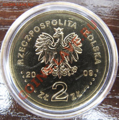 Польша, 2 злотых с кристаллами, Контрольная палата, 2009 - IMG_0095.JPG