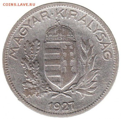 Венгрия 1 пенго 1927 до 31.05 в 22.00 по мск - 167