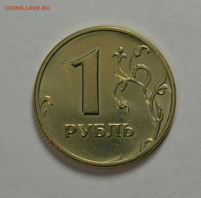 2р.1999сп (Без оборота) +бонус 1р.1999м,сп  до 30.05 в 22.30 - IMG_20190528_191030