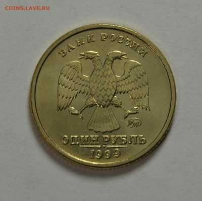 2р.1999сп (Без оборота) +бонус 1р.1999м,сп  до 30.05 в 22.30 - IMG_20190528_190940