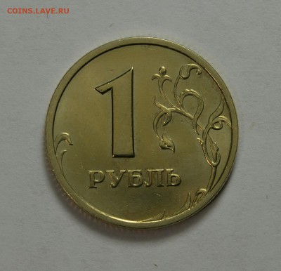 2р.1999сп (Без оборота) +бонус 1р.1999м,сп  до 30.05 в 22.30 - IMG_20190528_211654