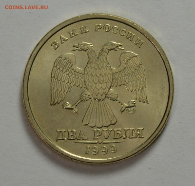 2р.1999сп (Без оборота) +бонус 1р.1999м,сп  до 30.05 в 22.30 - IMG_20190528_212342